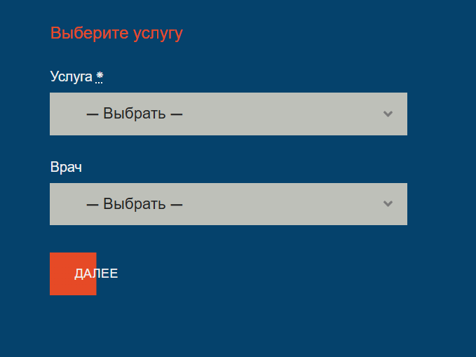 Screenshot_426-1.png